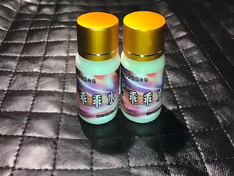 女士专用红蜘蛛764-TbBh型号